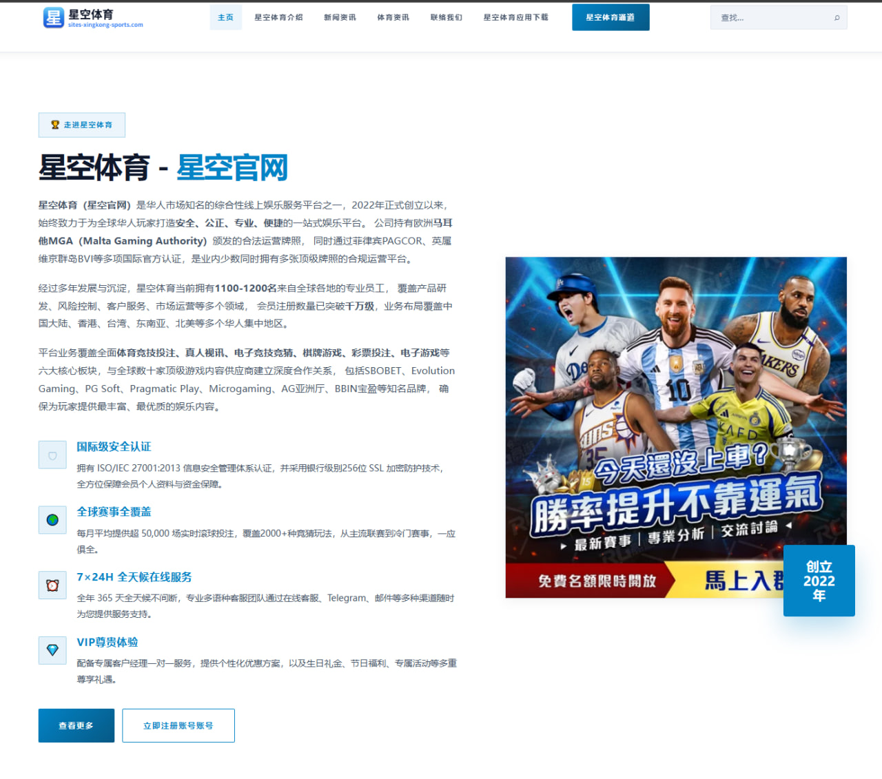 阿尔卡拉斯被报道法网夺冠后拟确认女王杯热身：草地转换补强分析